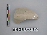 藏品(安平壺腹片)的圖片